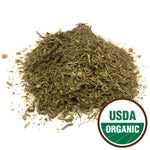 Organic Gotu Kola Herb Cut